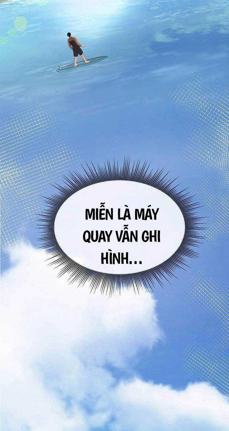 Hiện Thực Của Phim Ảnh Dịch vụ xem phim trực tuyến Chapter 37 trang 143