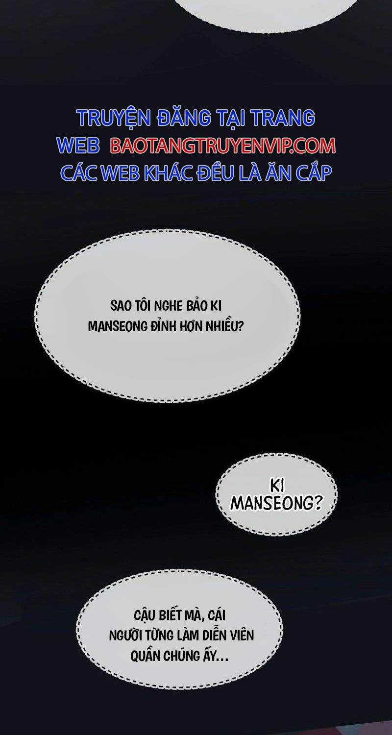 Hiện Thực Của Phim Ảnh Dịch vụ xem phim trực tuyến Chapter 37 trang 159