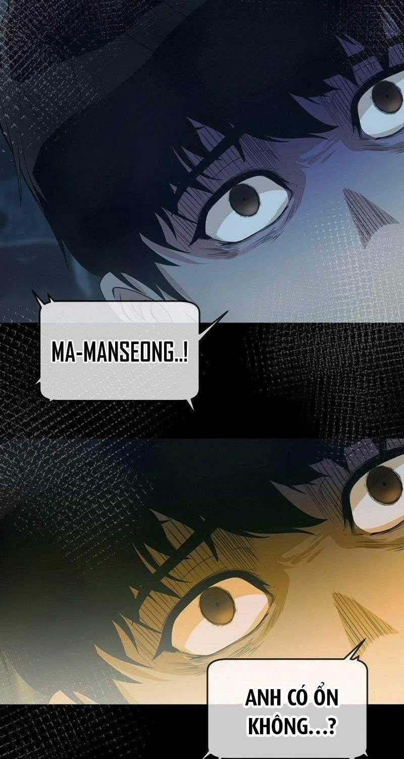 Hiện Thực Của Phim Ảnh Dịch vụ xem phim trực tuyến Chapter 37 trang 32