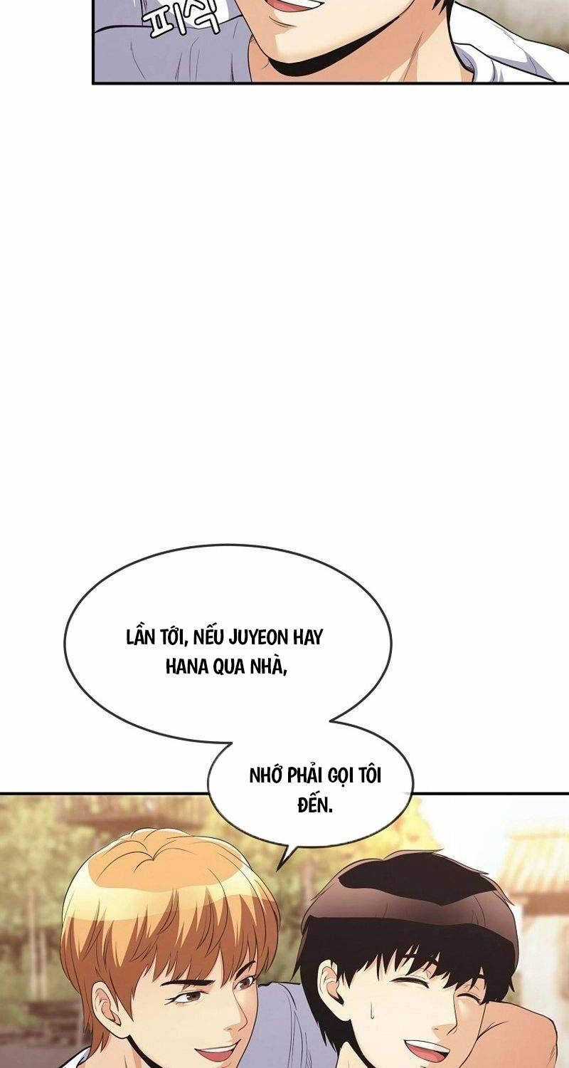 Hiện Thực Của Phim Ảnh Dịch vụ xem phim trực tuyến Chapter 37 trang 67