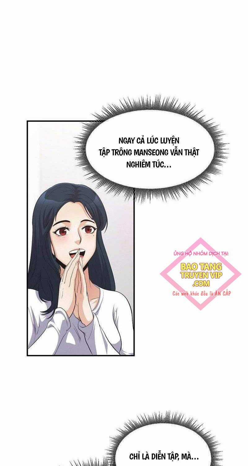 Hiện Thực Của Phim Ảnh Dịch vụ xem phim trực tuyến Chapter 37 trang 9