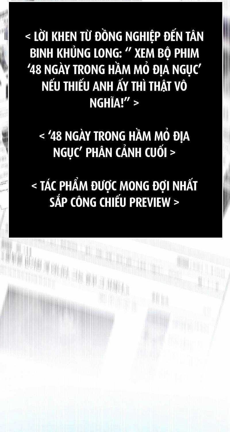 Hiện Thực Của Phim Ảnh Dịch vụ xem phim trực tuyến Chapter 37 trang 90