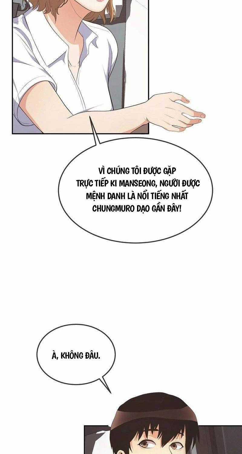 Hiện Thực Của Phim Ảnh Dịch vụ xem phim trực tuyến Chapter 37 trang 97