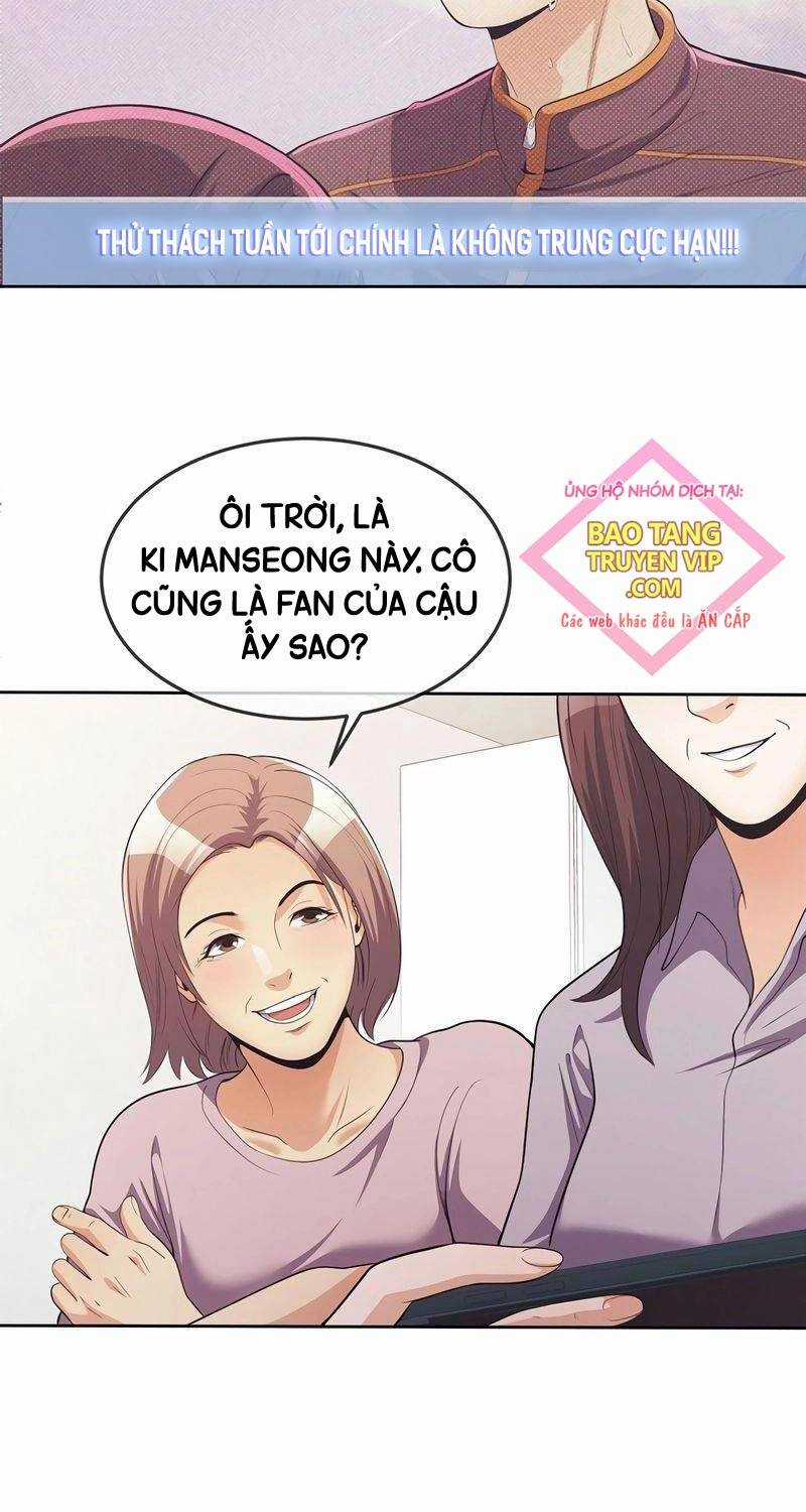 Hiện Thực Của Phim Ảnh Dịch vụ xem phim trực tuyến Chapter 38 trang 14