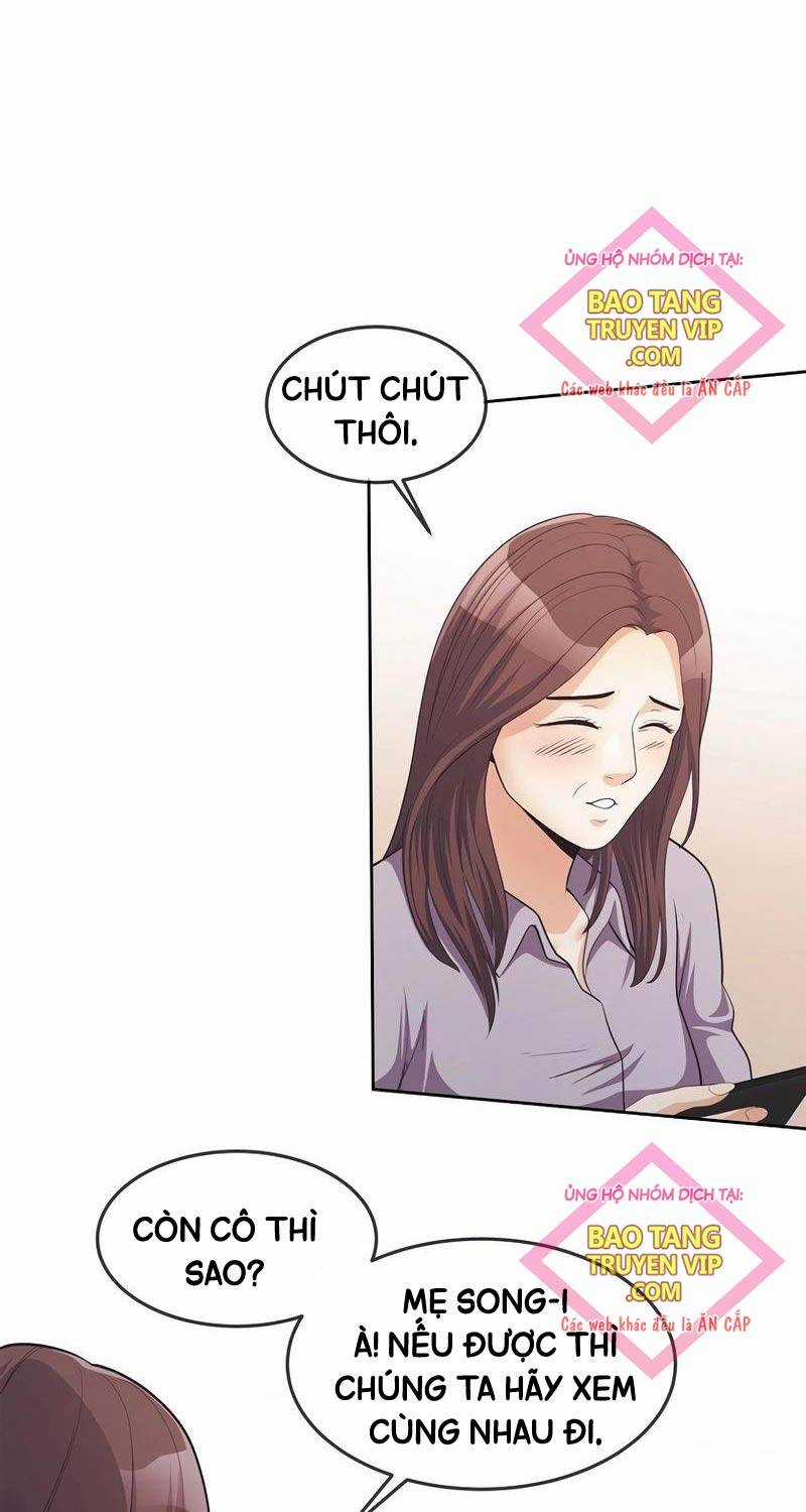 Hiện Thực Của Phim Ảnh Dịch vụ xem phim trực tuyến Chapter 38 trang 15