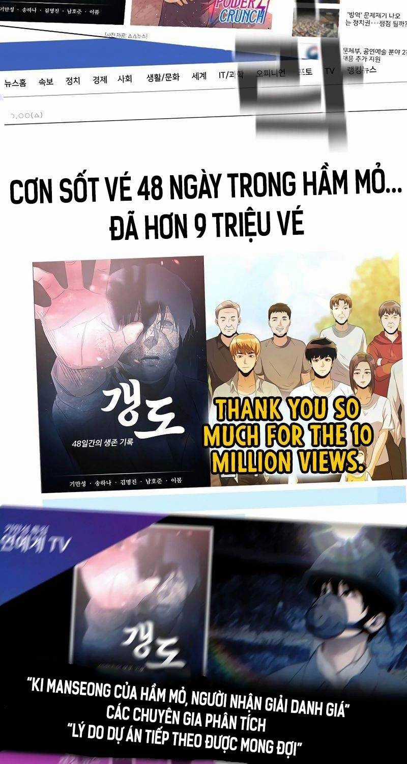 Hiện Thực Của Phim Ảnh Dịch vụ xem phim trực tuyến Chapter 38 trang 40