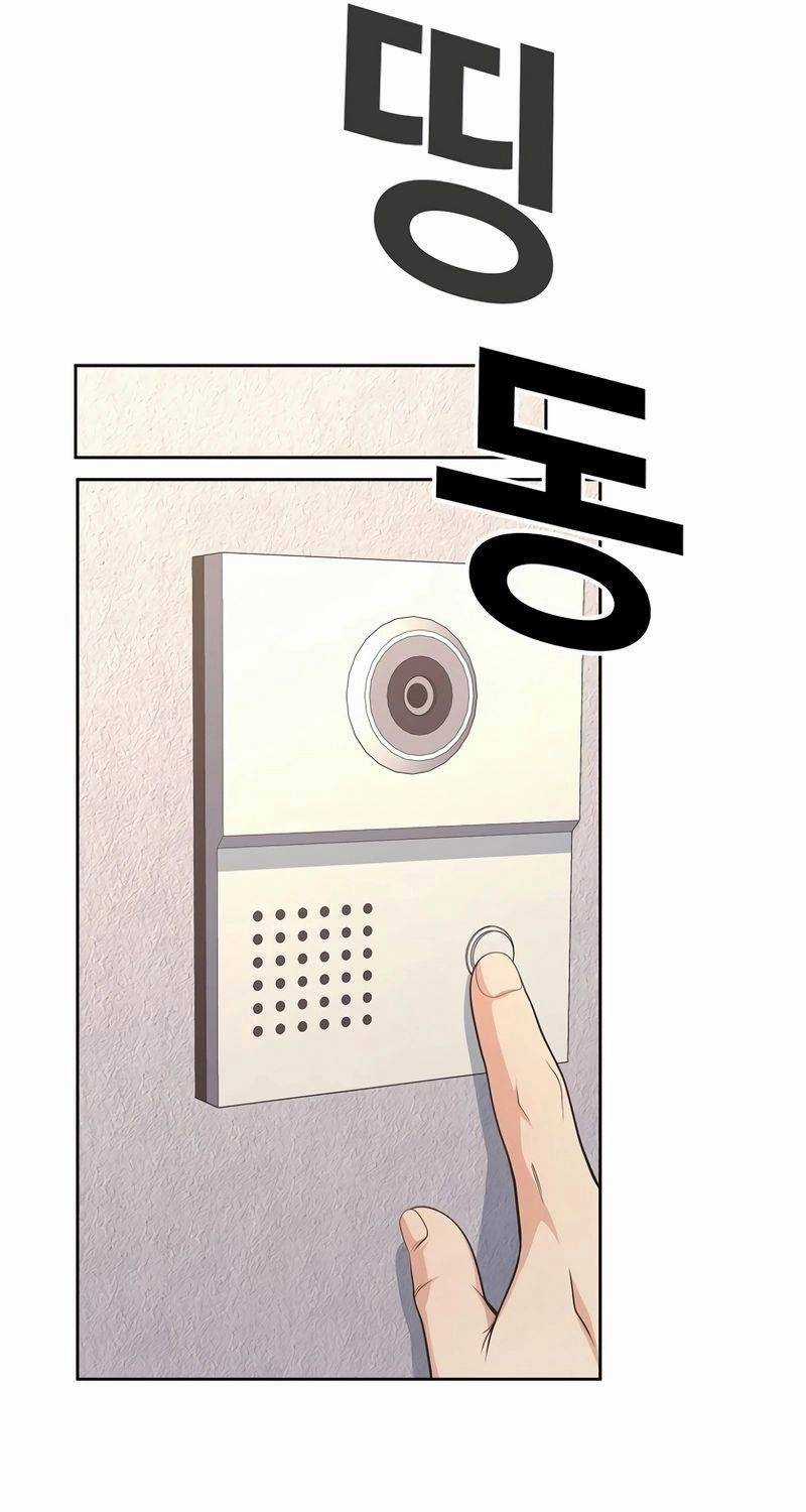 Hiện Thực Của Phim Ảnh Dịch vụ xem phim trực tuyến Chapter 38 trang 42