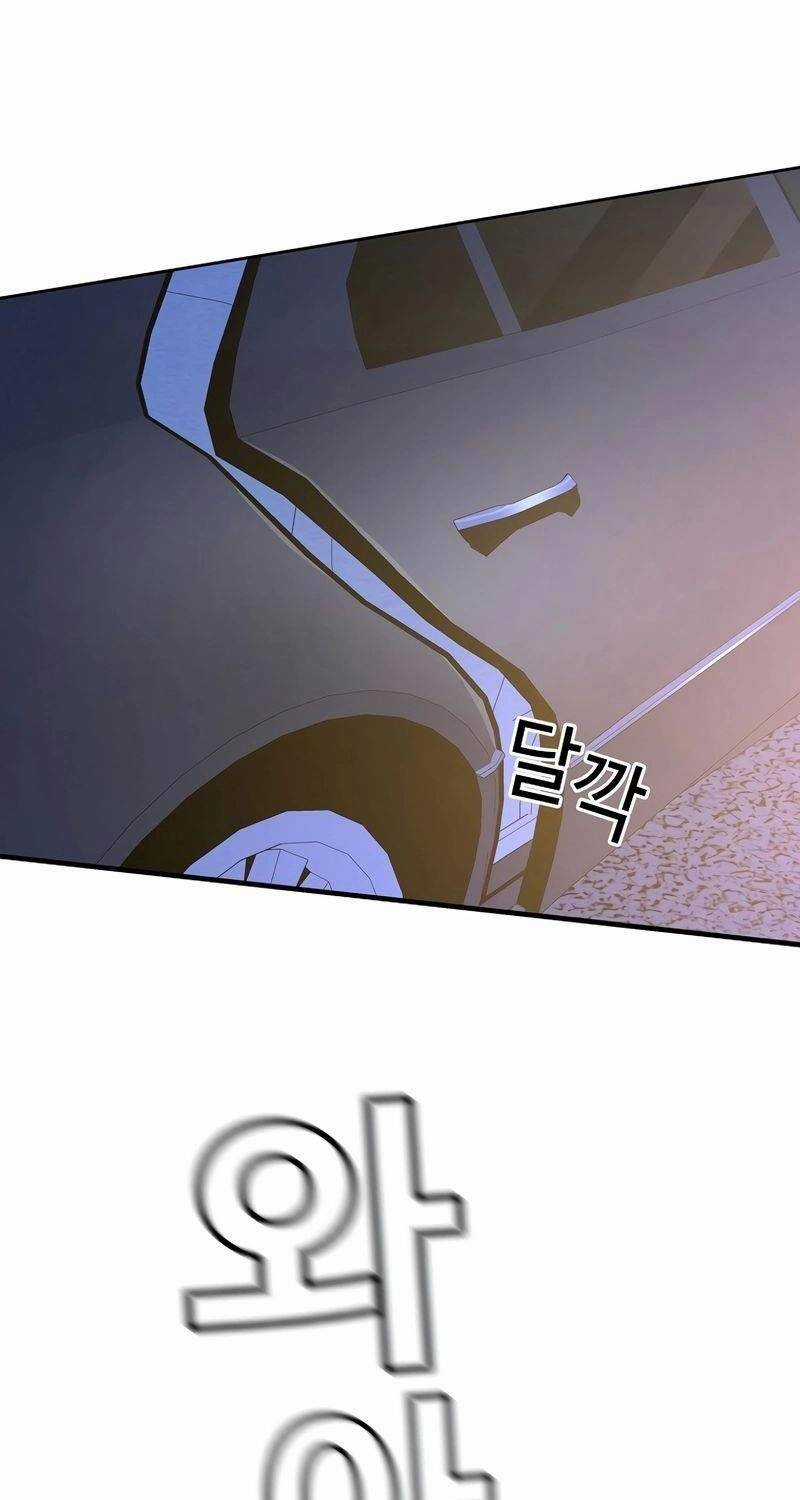 Hiện Thực Của Phim Ảnh Dịch vụ xem phim trực tuyến Chapter 38 trang 54