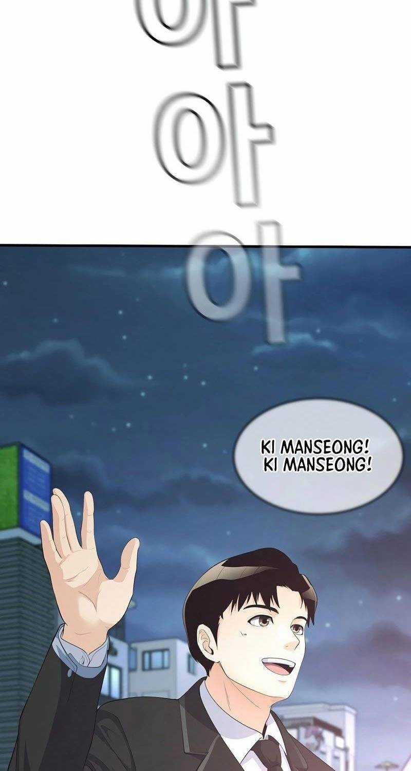 Hiện Thực Của Phim Ảnh Dịch vụ xem phim trực tuyến Chapter 38 trang 55