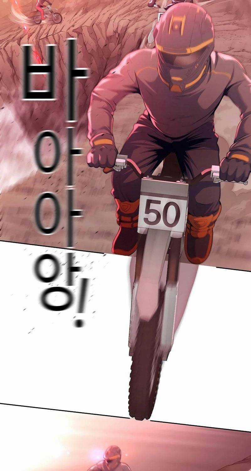 Hiện Thực Của Phim Ảnh Dịch vụ xem phim trực tuyến Chapter 38 trang 8