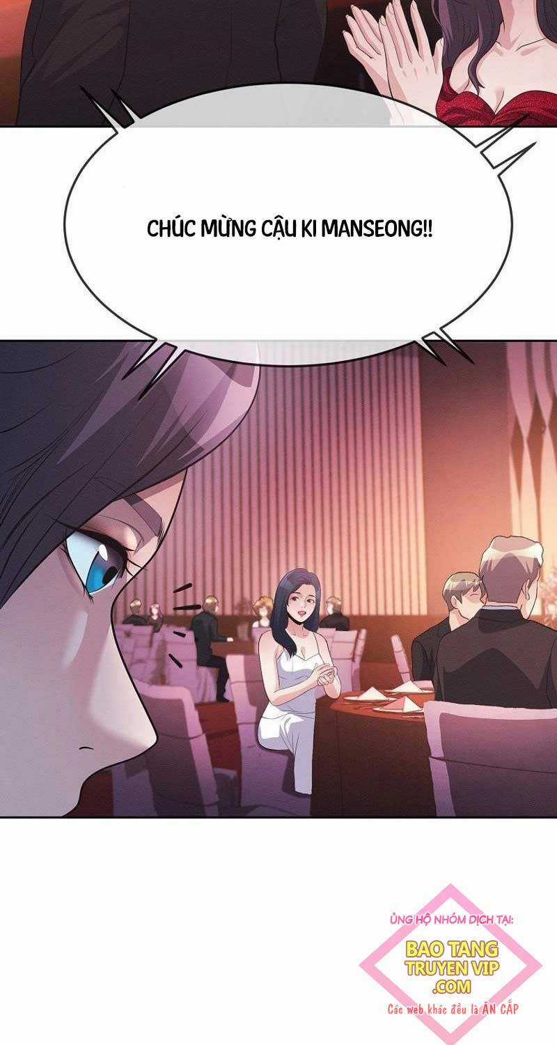 Hiện Thực Của Phim Ảnh Dịch vụ xem phim trực tuyến Chapter 39 trang 15