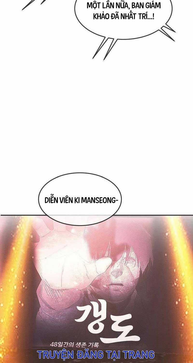 Hiện Thực Của Phim Ảnh Dịch vụ xem phim trực tuyến Chapter 39 trang 29