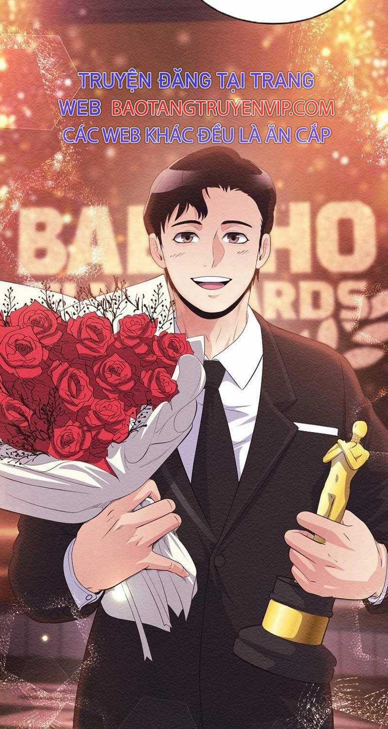 Hiện Thực Của Phim Ảnh Dịch vụ xem phim trực tuyến Chapter 39 trang 39