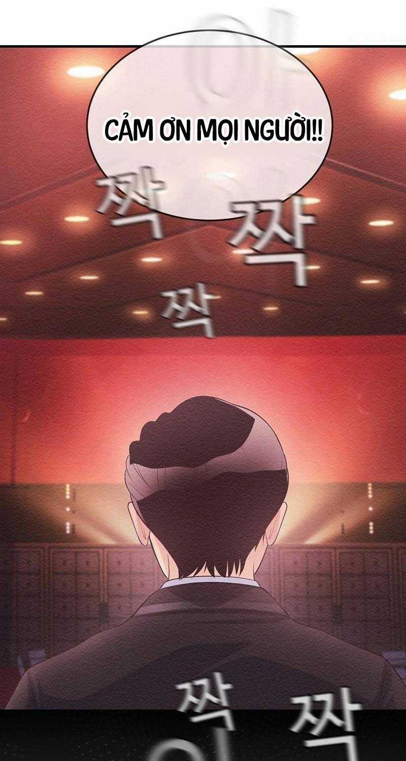 Hiện Thực Của Phim Ảnh Dịch vụ xem phim trực tuyến Chapter 39 trang 43