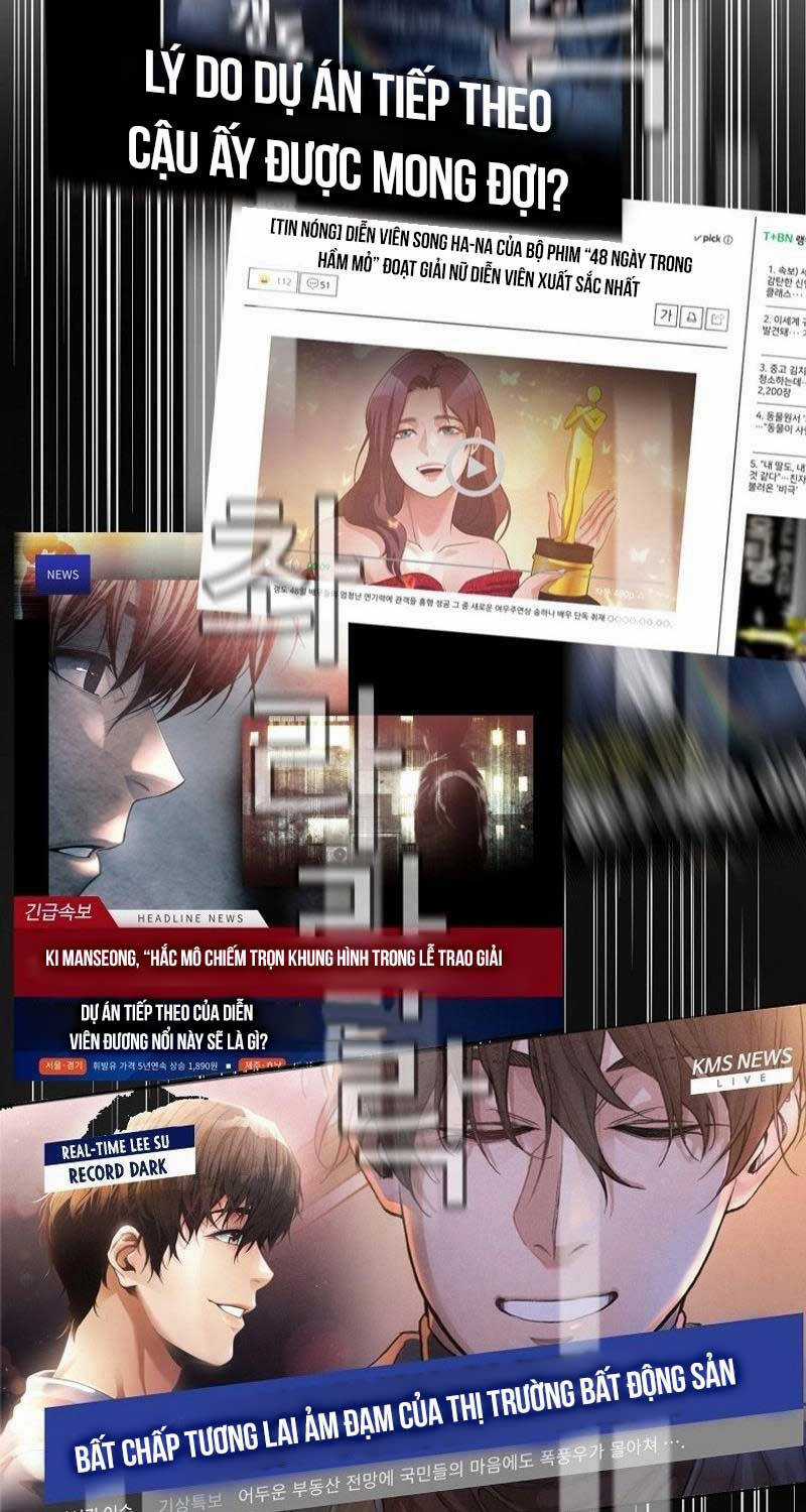 Hiện Thực Của Phim Ảnh Dịch vụ xem phim trực tuyến Chapter 39 trang 51