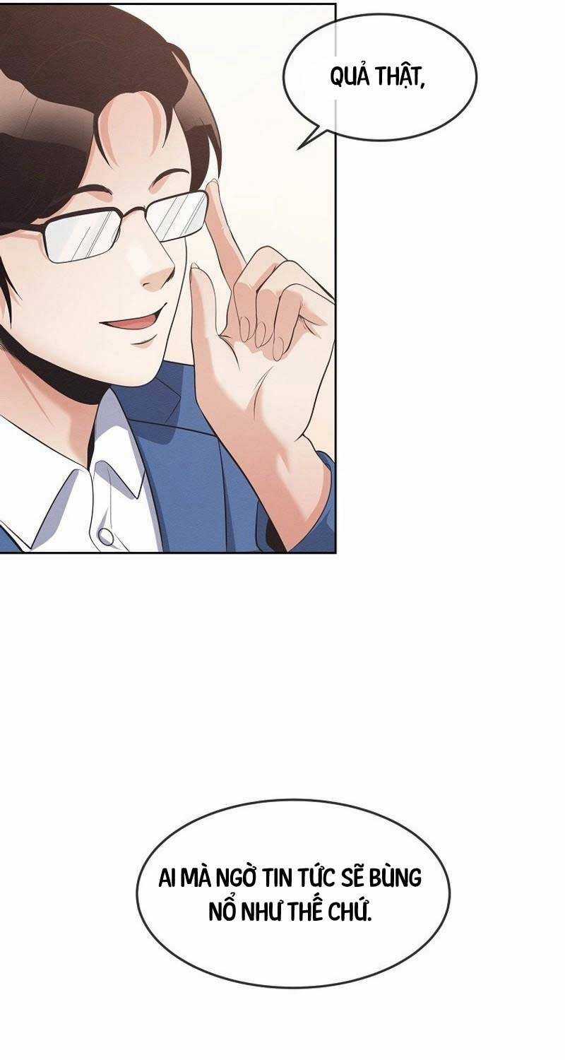 Hiện Thực Của Phim Ảnh Dịch vụ xem phim trực tuyến Chapter 39 trang 56