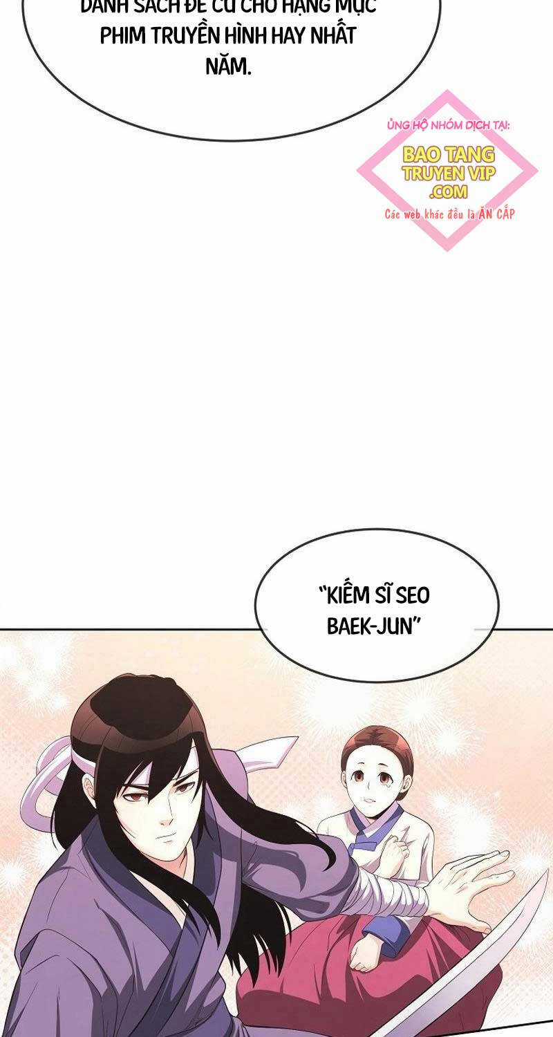 Hiện Thực Của Phim Ảnh Dịch vụ xem phim trực tuyến Chapter 39 trang 6