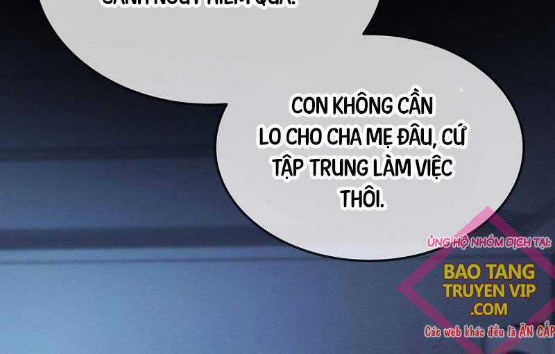 Hiện Thực Của Phim Ảnh Dịch vụ xem phim trực tuyến Chapter 39 trang 73