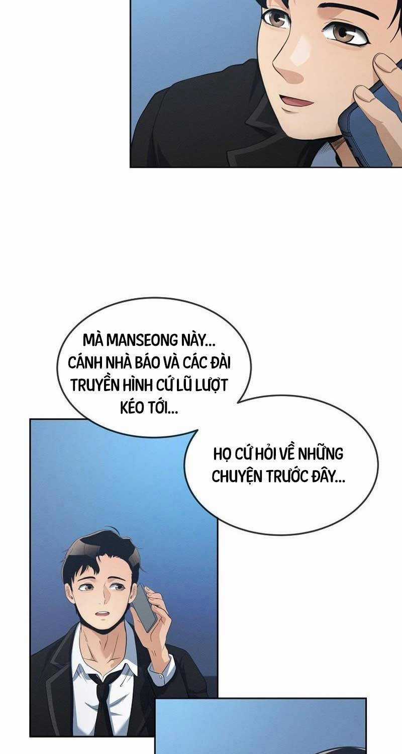 Hiện Thực Của Phim Ảnh Dịch vụ xem phim trực tuyến Chapter 39 trang 75