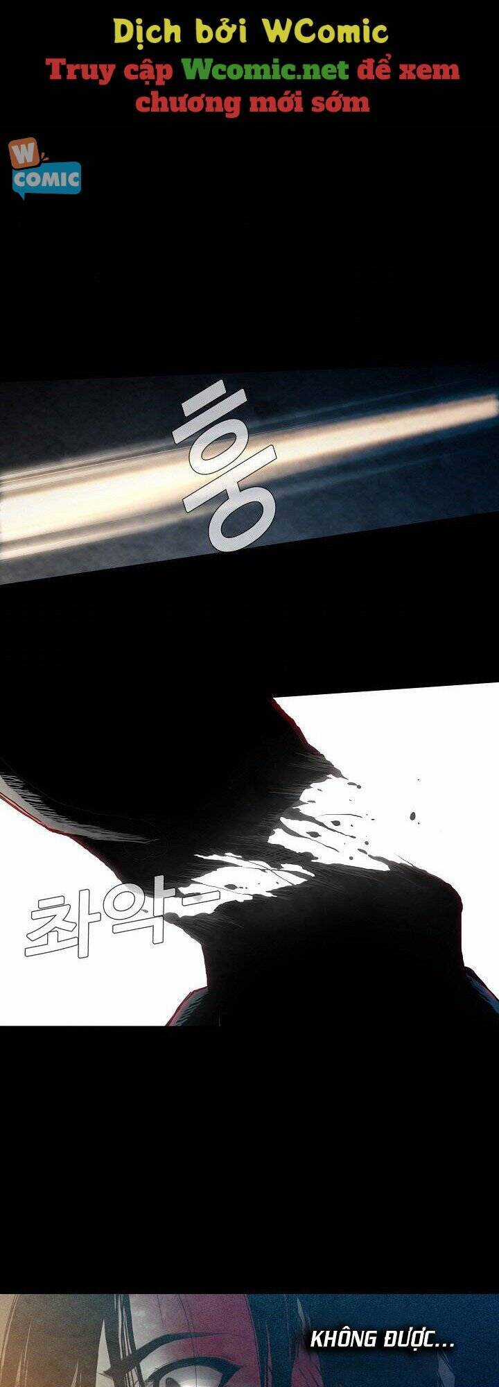 Hiện Thực Của Phim Ảnh Dịch vụ xem phim trực tuyến Chapter 4 trang 11