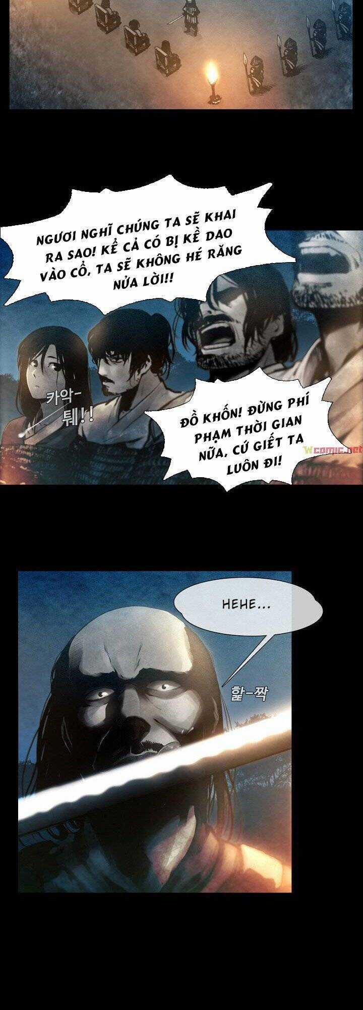 Hiện Thực Của Phim Ảnh Dịch vụ xem phim trực tuyến Chapter 4 trang 2