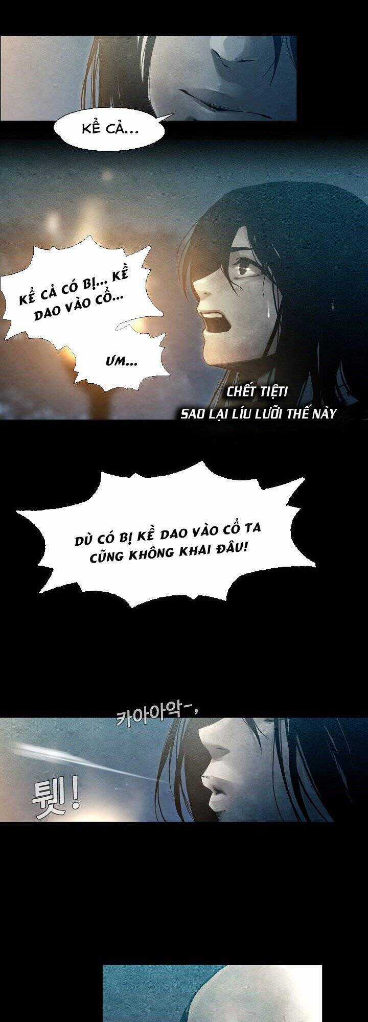 Hiện Thực Của Phim Ảnh Dịch vụ xem phim trực tuyến Chapter 4 trang 3