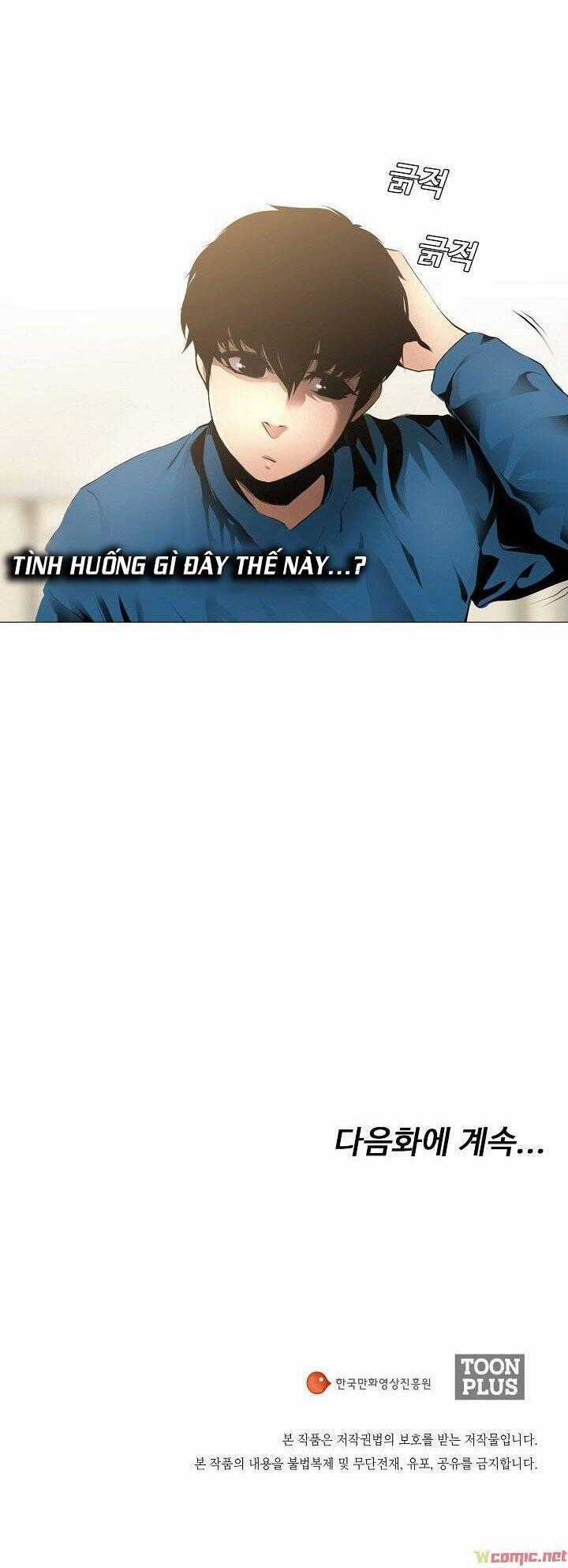 Hiện Thực Của Phim Ảnh Dịch vụ xem phim trực tuyến Chapter 4 trang 35