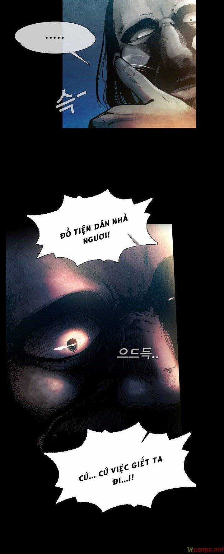 Hiện Thực Của Phim Ảnh Dịch vụ xem phim trực tuyến Chapter 4 trang 4