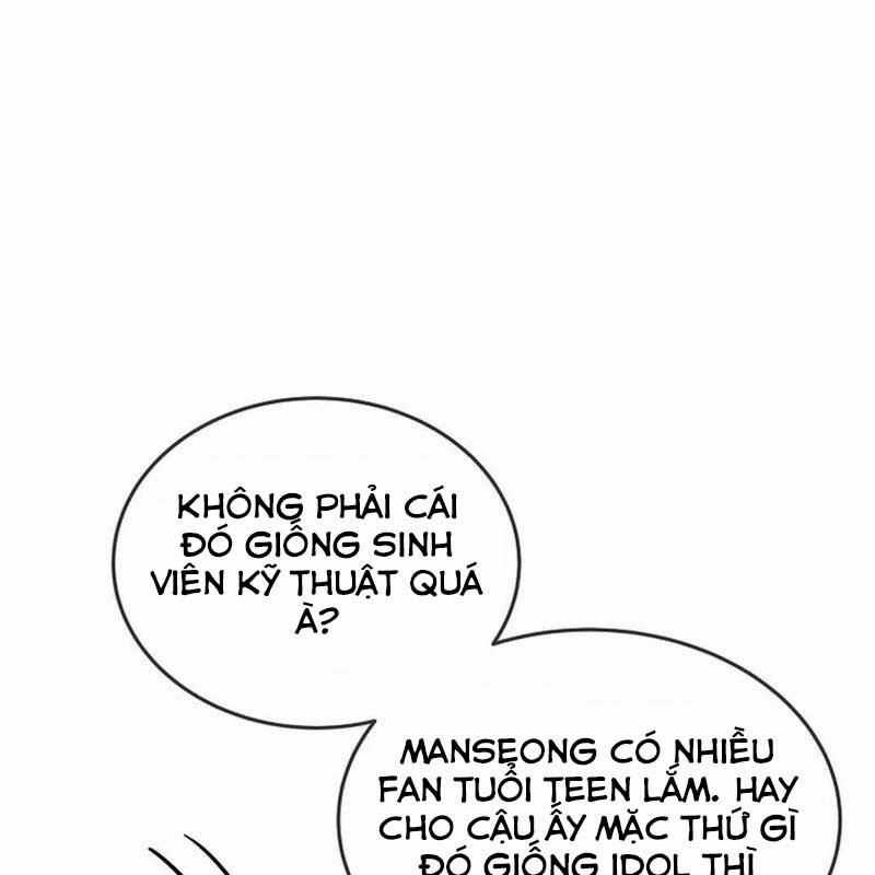 Hiện Thực Của Phim Ảnh Dịch vụ xem phim trực tuyến Chapter 40 trang 118