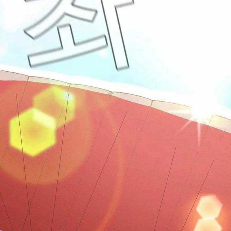 Hiện Thực Của Phim Ảnh Dịch vụ xem phim trực tuyến Chapter 40 trang 79