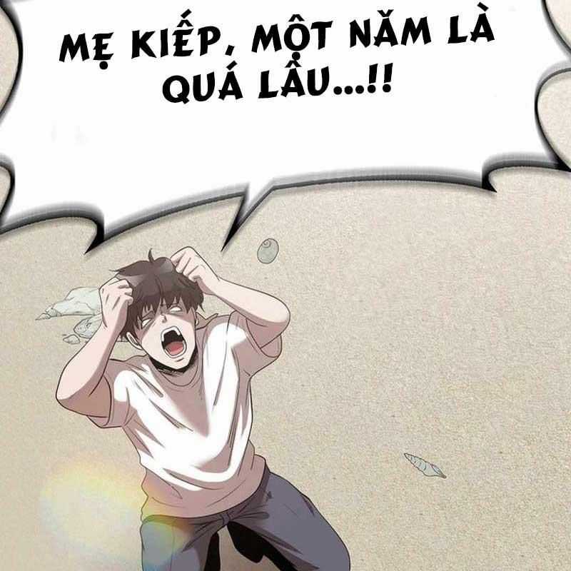 Hiện Thực Của Phim Ảnh Dịch vụ xem phim trực tuyến Chapter 41 trang 25