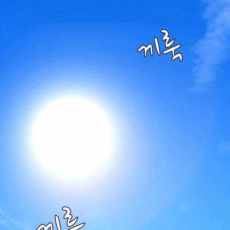 Hiện Thực Của Phim Ảnh Dịch vụ xem phim trực tuyến Chapter 41 trang 29