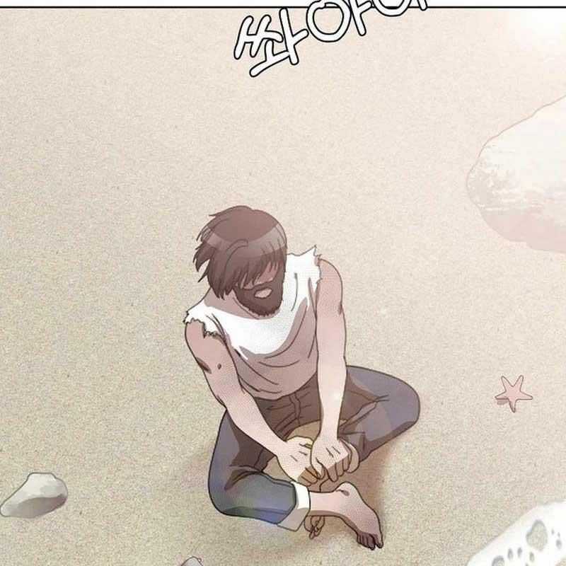 Hiện Thực Của Phim Ảnh Dịch vụ xem phim trực tuyến Chapter 41 trang 32