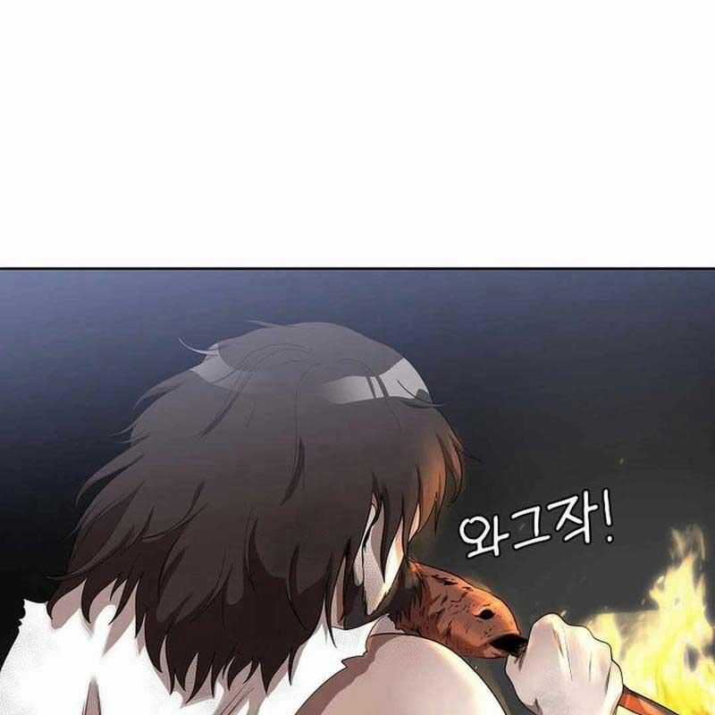 Hiện Thực Của Phim Ảnh Dịch vụ xem phim trực tuyến Chapter 41 trang 65