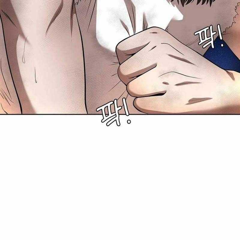 Hiện Thực Của Phim Ảnh Dịch vụ xem phim trực tuyến Chapter 41 trang 69