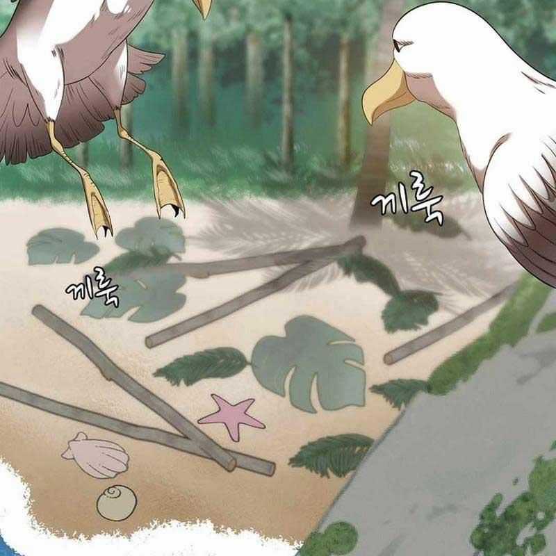 Hiện Thực Của Phim Ảnh Dịch vụ xem phim trực tuyến Chapter 41 trang 86