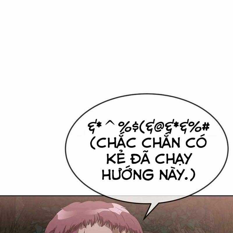 Hiện Thực Của Phim Ảnh Dịch vụ xem phim trực tuyến Chapter 42 trang 10