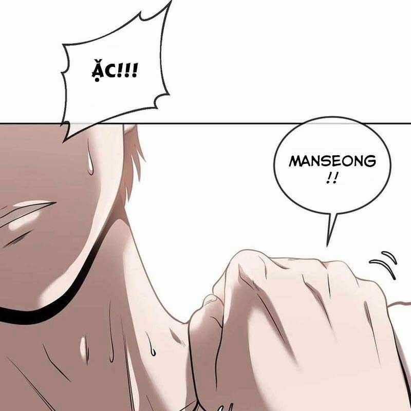 Hiện Thực Của Phim Ảnh Dịch vụ xem phim trực tuyến Chapter 42 trang 103