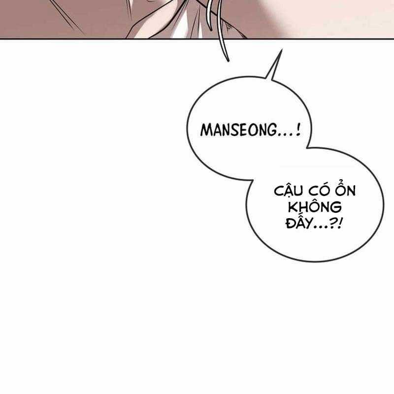 Hiện Thực Của Phim Ảnh Dịch vụ xem phim trực tuyến Chapter 42 trang 104