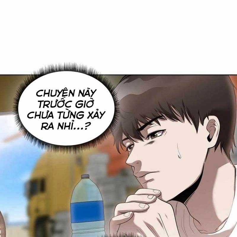 Hiện Thực Của Phim Ảnh Dịch vụ xem phim trực tuyến Chapter 42 trang 117