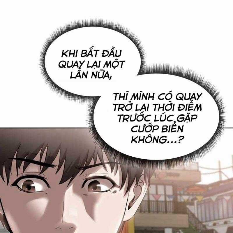 Hiện Thực Của Phim Ảnh Dịch vụ xem phim trực tuyến Chapter 42 trang 126