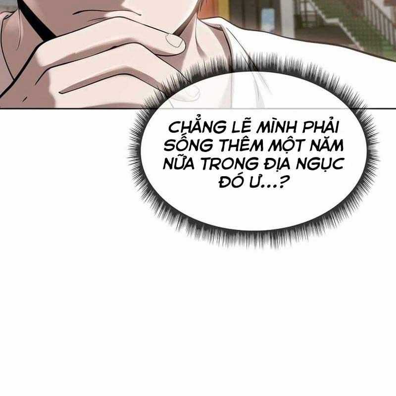 Hiện Thực Của Phim Ảnh Dịch vụ xem phim trực tuyến Chapter 42 trang 127