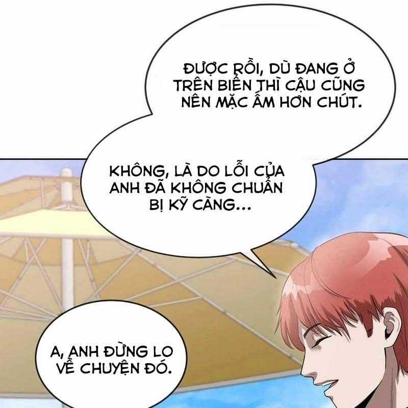 Hiện Thực Của Phim Ảnh Dịch vụ xem phim trực tuyến Chapter 42 trang 142