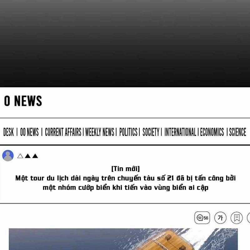 Hiện Thực Của Phim Ảnh Dịch vụ xem phim trực tuyến Chapter 42 trang 163