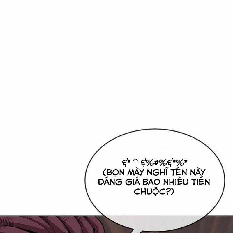 Hiện Thực Của Phim Ảnh Dịch vụ xem phim trực tuyến Chapter 42 trang 47