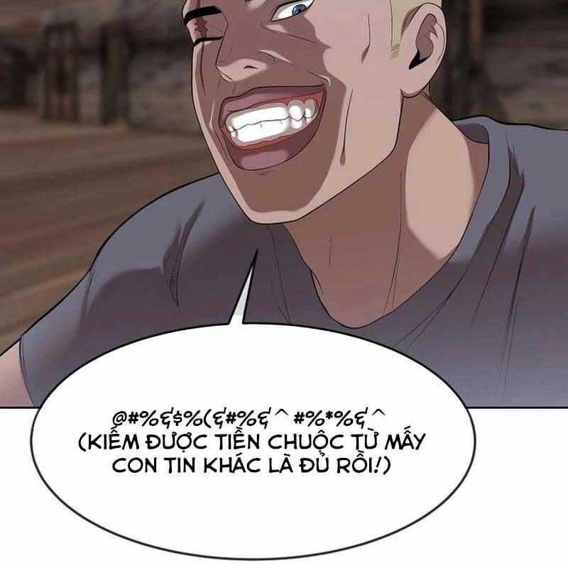 Hiện Thực Của Phim Ảnh Dịch vụ xem phim trực tuyến Chapter 42 trang 52