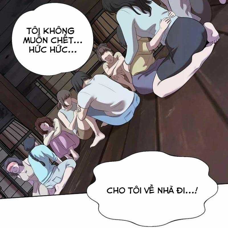 Hiện Thực Của Phim Ảnh Dịch vụ xem phim trực tuyến Chapter 42 trang 61