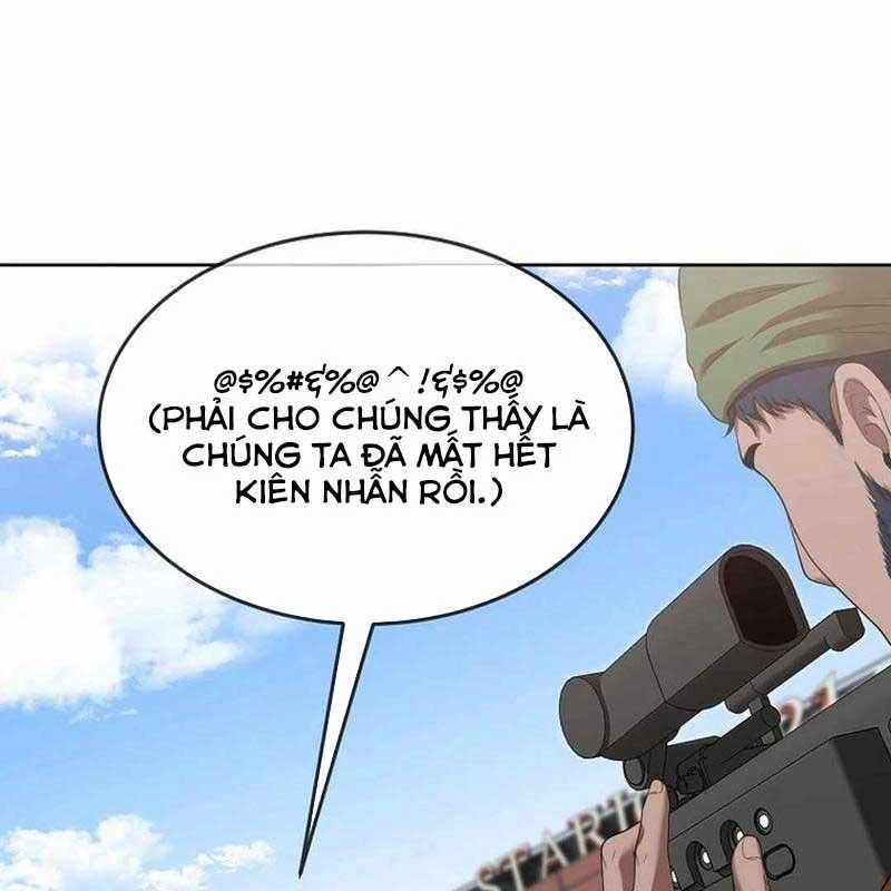 Hiện Thực Của Phim Ảnh Dịch vụ xem phim trực tuyến Chapter 43 trang 103