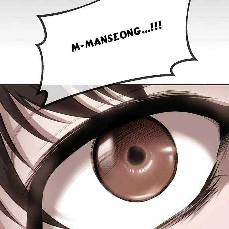 Hiện Thực Của Phim Ảnh Dịch vụ xem phim trực tuyến Chapter 43 trang 129