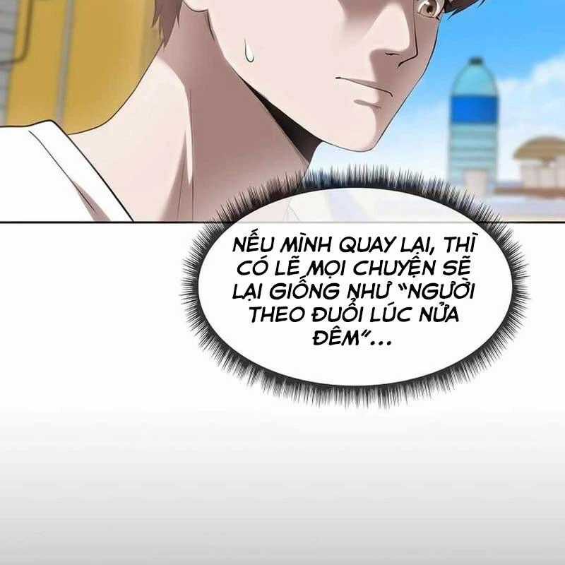 Hiện Thực Của Phim Ảnh Dịch vụ xem phim trực tuyến Chapter 43 trang 20